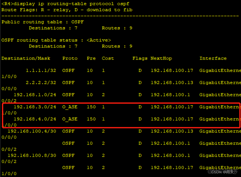 ccie bgp实验 bgp综合实验_服务器_48