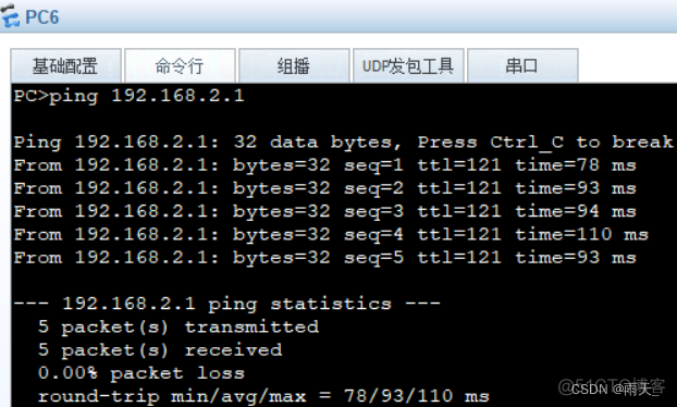 ccie bgp实验 bgp综合实验_学习_50