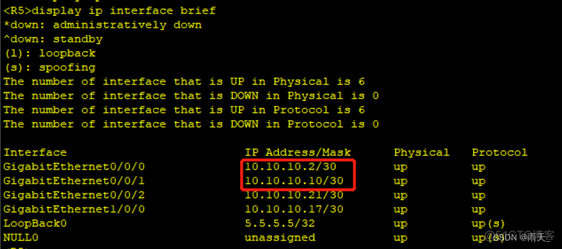 ccie bgp实验 bgp综合实验_ccie bgp实验_67