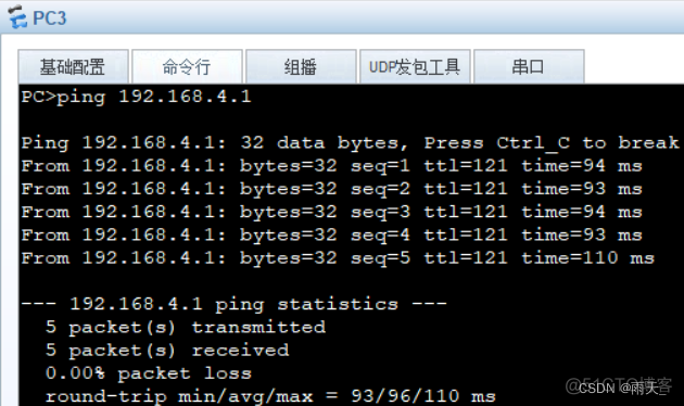 ccie bgp实验 bgp综合实验_网络协议_69