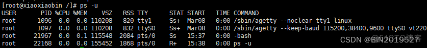 Centos跳转目录 centos进入指定目录_运维_28