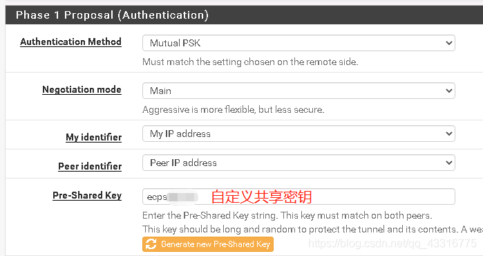 防火墙的ospf卡在extart 防火墙做ospf_网络_04