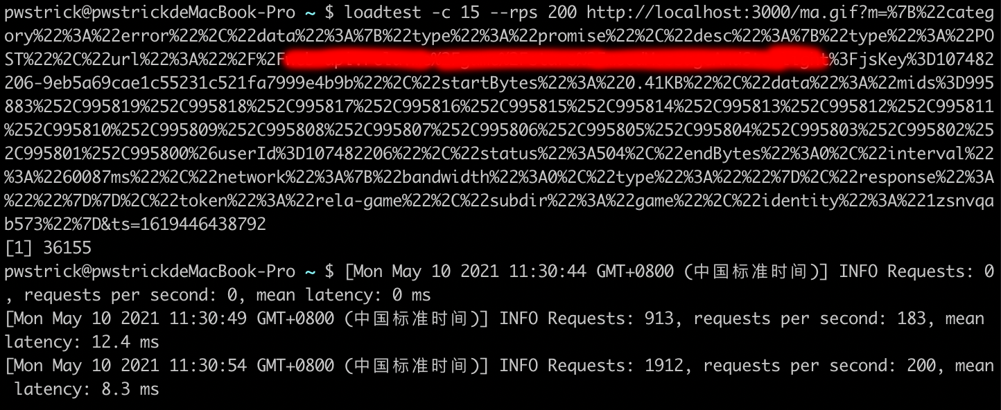 zabbix 监控剩余内存 监控内存用完了怎么办_Memory_06