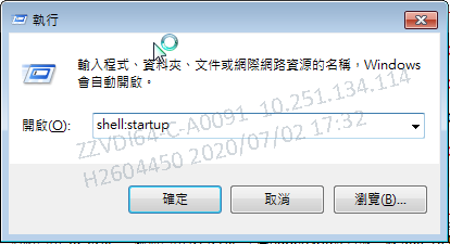 winform 监控CPU c#监控程序,winform 监控CPU c#监控程序_结果集,第1张