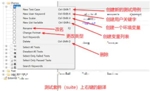 rides多久更新一次 ridesteam_rides多久更新一次_08