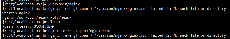 nginx没有配置的域名默认跳转页面 nginx找不到配置文件_nginx