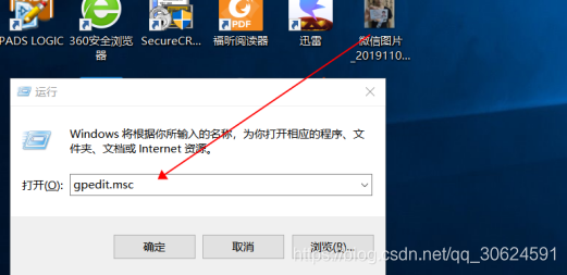 win7安装SAMBA服务 windows安装samba服务器_win7安装SAMBA服务_15