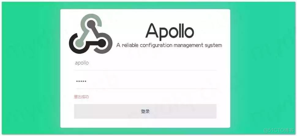 apollo springboot 环境 springboot apollo配置中心_spring_04