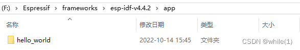 ESP32默认喂狗周期 esp32 monitor,ESP32默认喂狗周期 esp32 monitor_Source_07,第7张