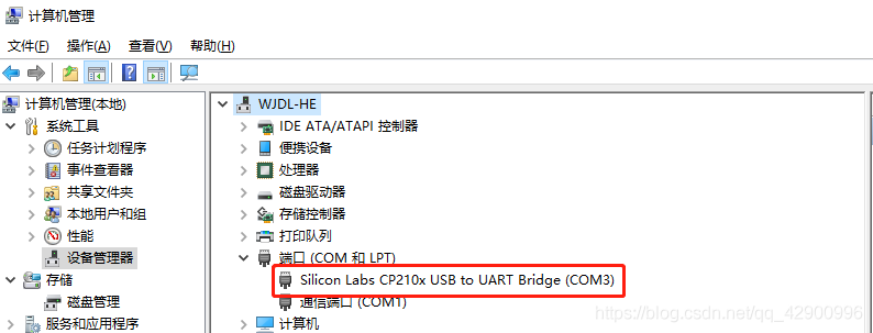 ESP32默认喂狗周期 esp32 monitor,ESP32默认喂狗周期 esp32 monitor_python_09,第9张