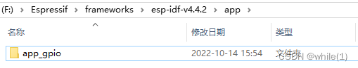 ESP32默认喂狗周期 esp32 monitor,ESP32默认喂狗周期 esp32 monitor_ESP32默认喂狗周期_14,第14张