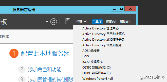 WIN 2019 server镜像下载 server2012镜像下载,WIN 2019 server镜像下载 server2012镜像下载_IP_12,第12张