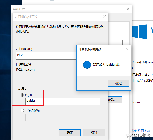 WIN 2019 server镜像下载 server2012镜像下载,WIN 2019 server镜像下载 server2012镜像下载_服务器_20,第20张