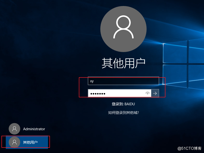 WIN 2019 server镜像下载 server2012镜像下载,WIN 2019 server镜像下载 server2012镜像下载_WIN 2019 server镜像下载_21,第21张