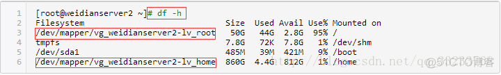 Centos修改分区为gpt centos7更改分区大小_centos