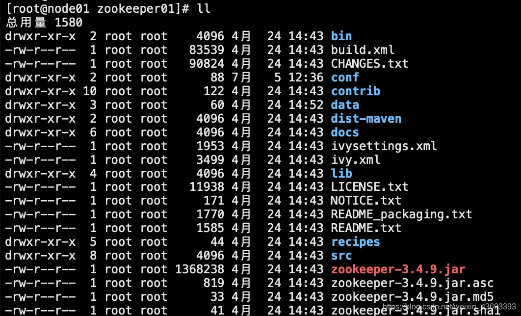 zookeeper分布式集群部署实验总结 zookeeper分布式调度_zookeeper_06