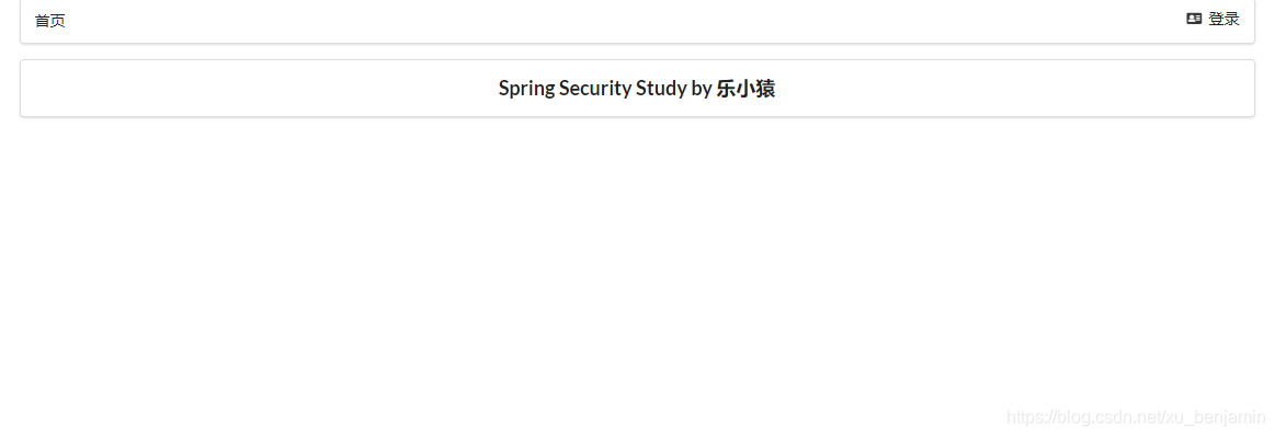 springboot 配置actuator Security配置 springboot security教程_ico_17