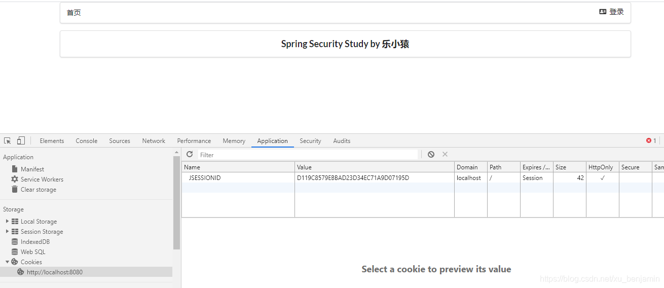 springboot 配置actuator Security配置 springboot security教程_ico_24