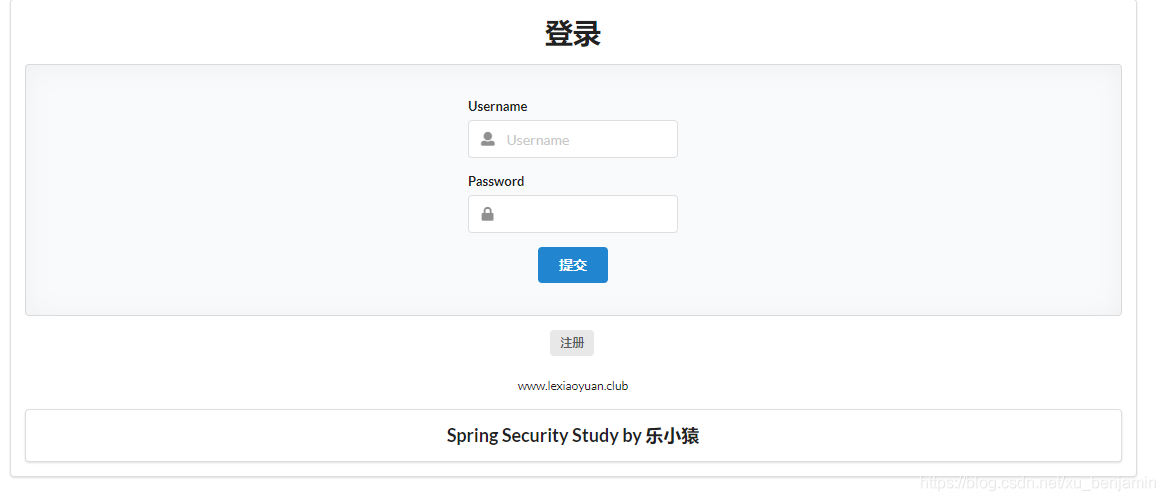 springboot 配置actuator Security配置 springboot security教程_ico_25