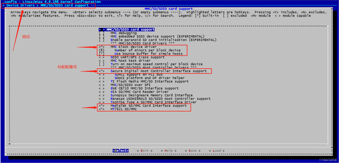 linux emmc 设备 emmc linux驱动_文件系统