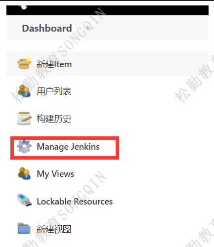 jenkins容器挂载 jenkins容器化,jenkins容器挂载 jenkins容器化_jenkins_06,第6张