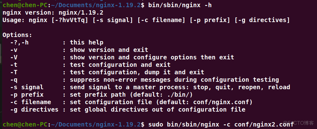 nginx rtmp参数 nginx rtmp模块_nginx_12