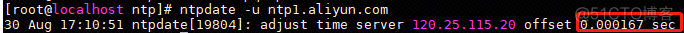 centos7 ntp服务端 centos7开启ntp服务_linux_03