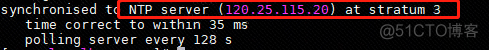 centos7 ntp服务端 centos7开启ntp服务_centos7 ntp服务端_05