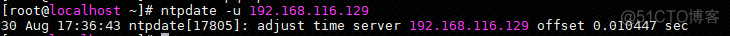 centos7 ntp服务端 centos7开启ntp服务_udp_08