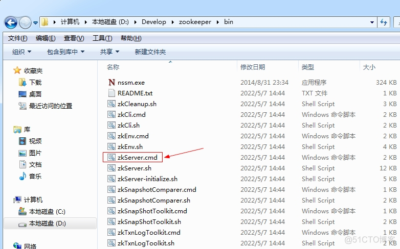 zookeeper会话管理 zookeeper管理界面_zookeeper_02