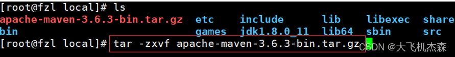 linux maven 编译项目 linux maven命令_linux maven 编译项目_03