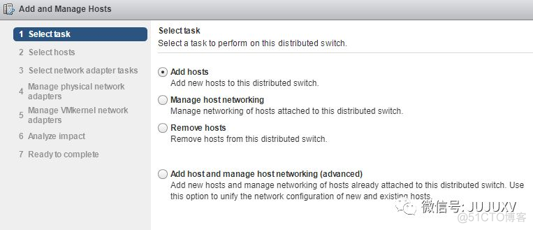 esxi 双主机 分布式网络 esxi分布式交换机原理_esxi 双主机 分布式网络_08