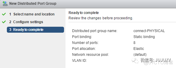 esxi 双主机 分布式网络 esxi分布式交换机原理_服务器_19