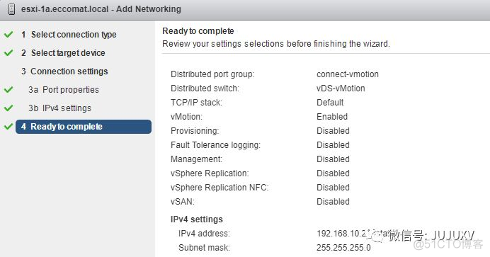 esxi 双主机 分布式网络 esxi分布式交换机原理_IP_24