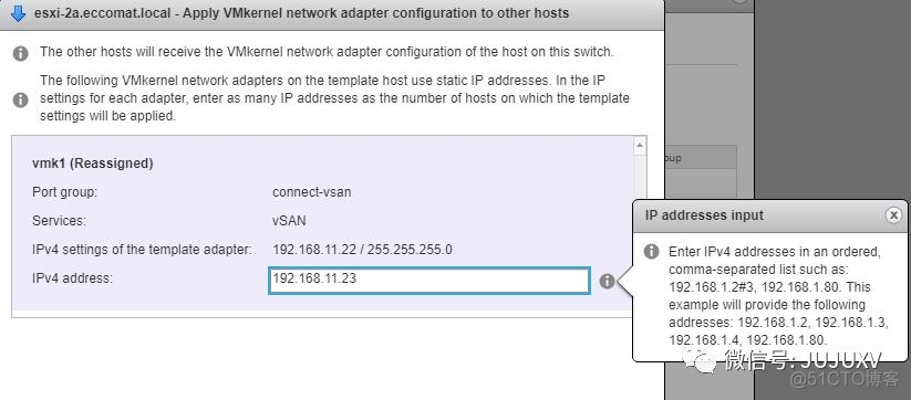 esxi 双主机 分布式网络 esxi分布式交换机原理_esxi 双主机 分布式网络_31