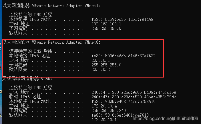 centos怎么设置自动获取 centos配置自动获取_linux_09