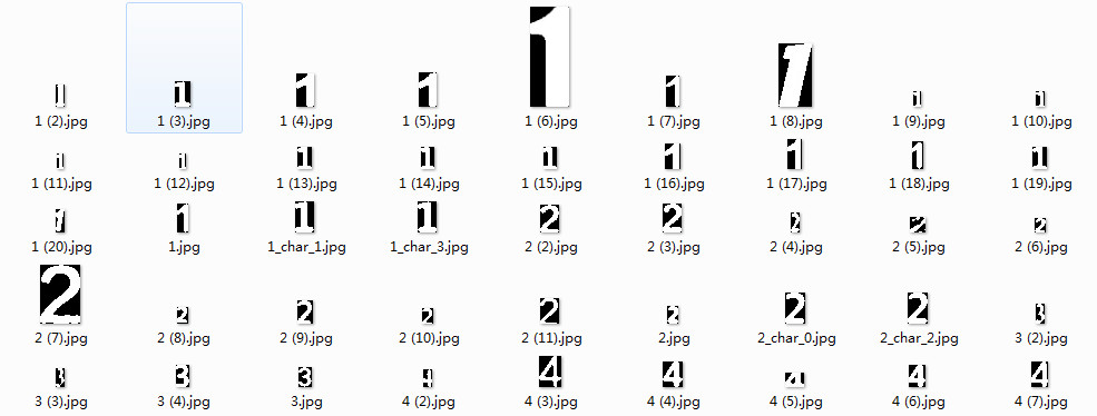 Tesseract执行OCR操作 tesseract ocr 训练_二值化_08