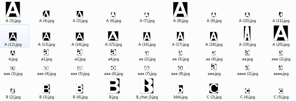 Tesseract执行OCR操作 tesseract ocr 训练_取轮廓_09