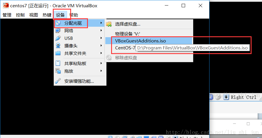 centos搭建文件共享服务器服务windows上传下载 centos7文件共享_linux_06