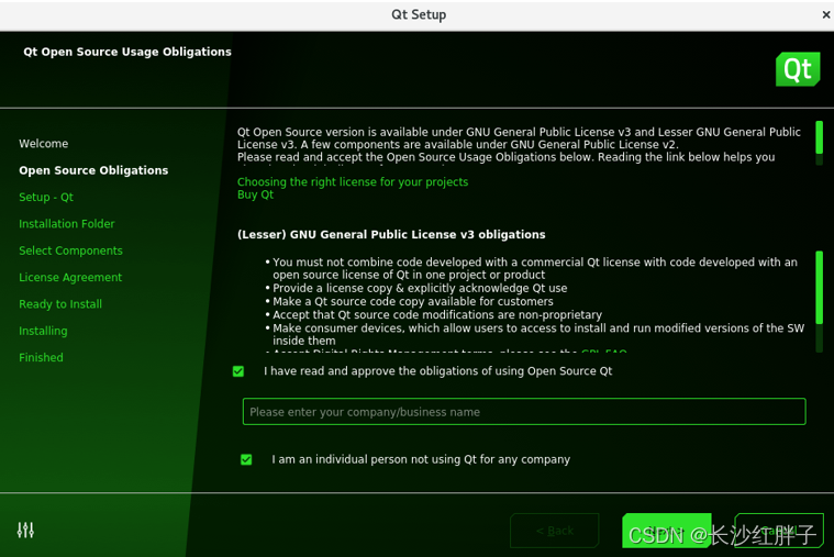 centos8安装gfortran centos8安装gnome,centos8安装gfortran centos8安装gnome_root用户_08,第8张