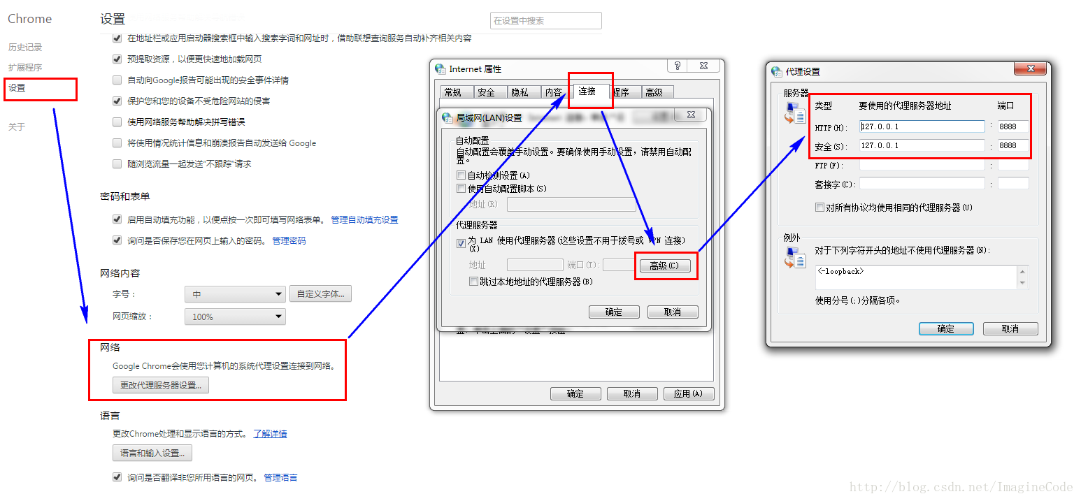 NFS 抓包分析 fd抓包用途_IP_02