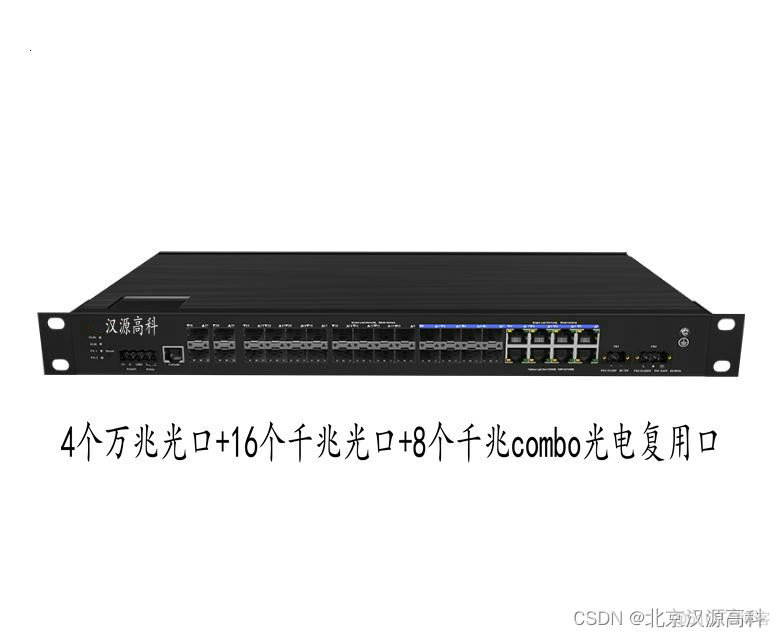 broadcom netxtreme gigabit ethernet 千兆 千兆combo接口_网络