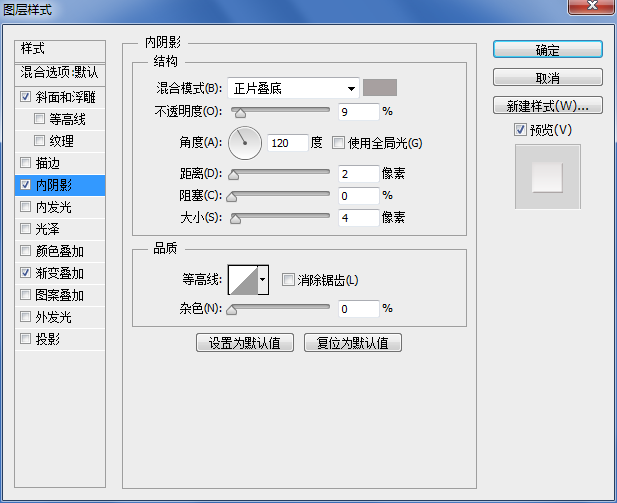 lua做一个按钮 制作一个按钮_UI_06