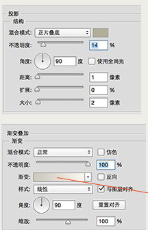 lua做一个按钮 制作一个按钮_UI_22