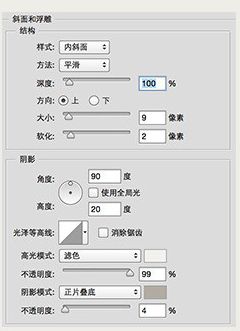 lua做一个按钮 制作一个按钮_圆角矩形_23