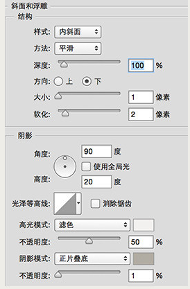 lua做一个按钮 制作一个按钮_lua做一个按钮_26