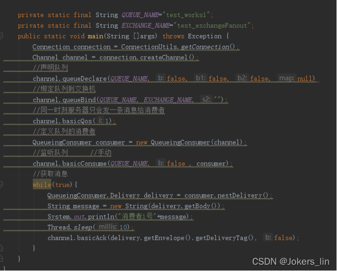 springboot整合rabbitmq配置多个消费者 rabbitmq 多个消费者_消息发送_12