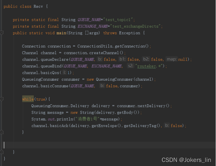 springboot整合rabbitmq配置多个消费者 rabbitmq 多个消费者_发送消息_19