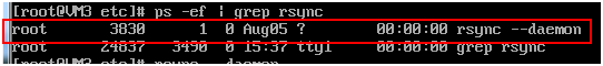 rsync输入账号密码 rsync需要密码吗_操作系统_10