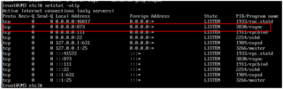 rsync输入账号密码 rsync需要密码吗_服务端_11